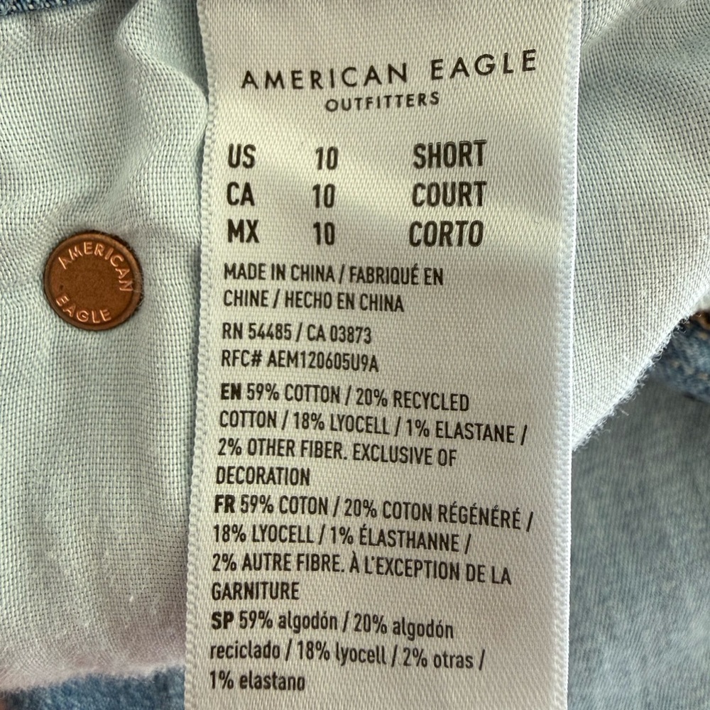 American Eagle Outfitters Sky Blue High Rise Jeans - Picture 6 of 6
